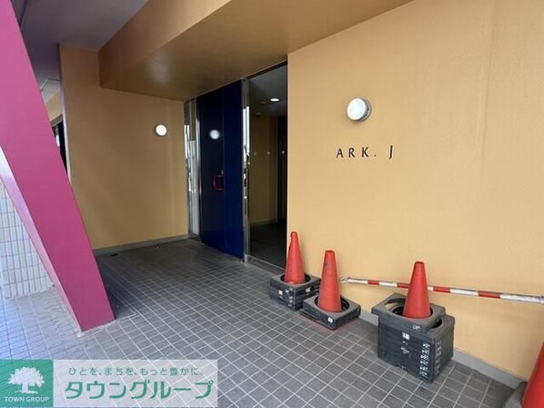 ARK-Jの物件内観写真